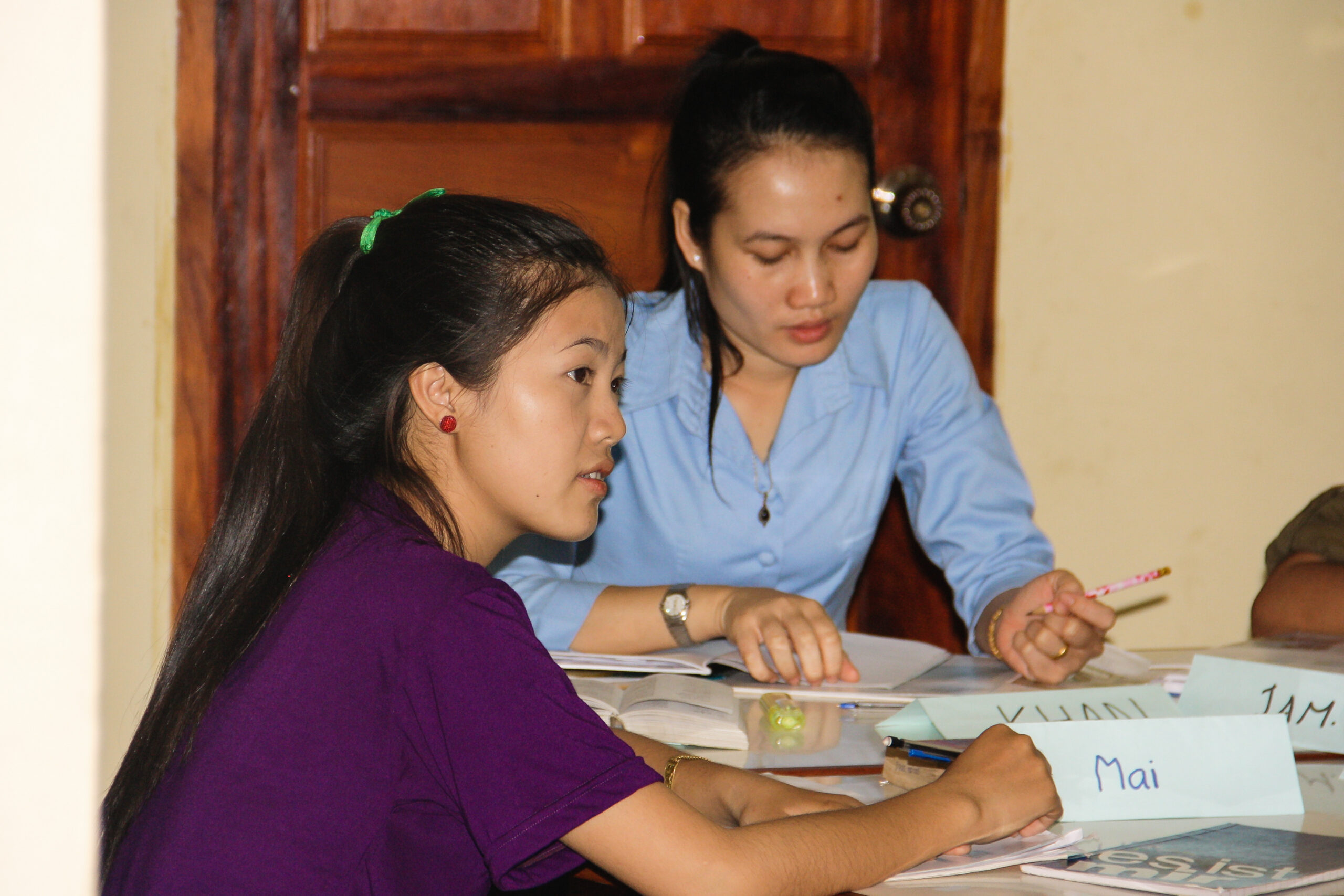 Luang Prabang Language Centre gallery image