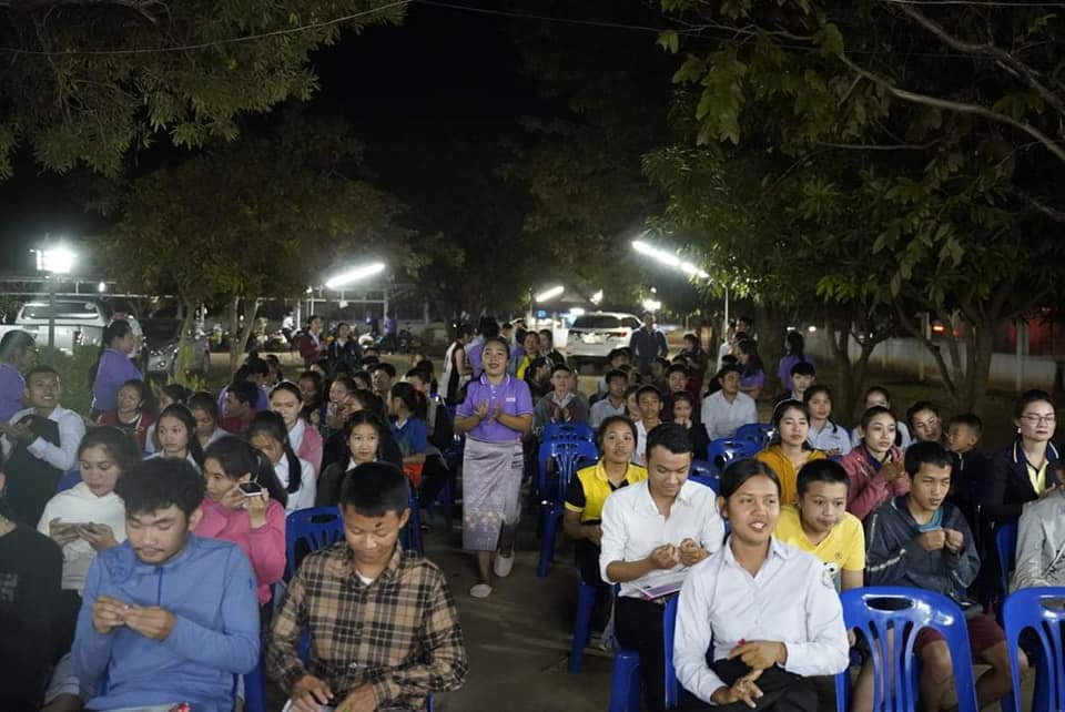 Pakse Language Centre gallery image
