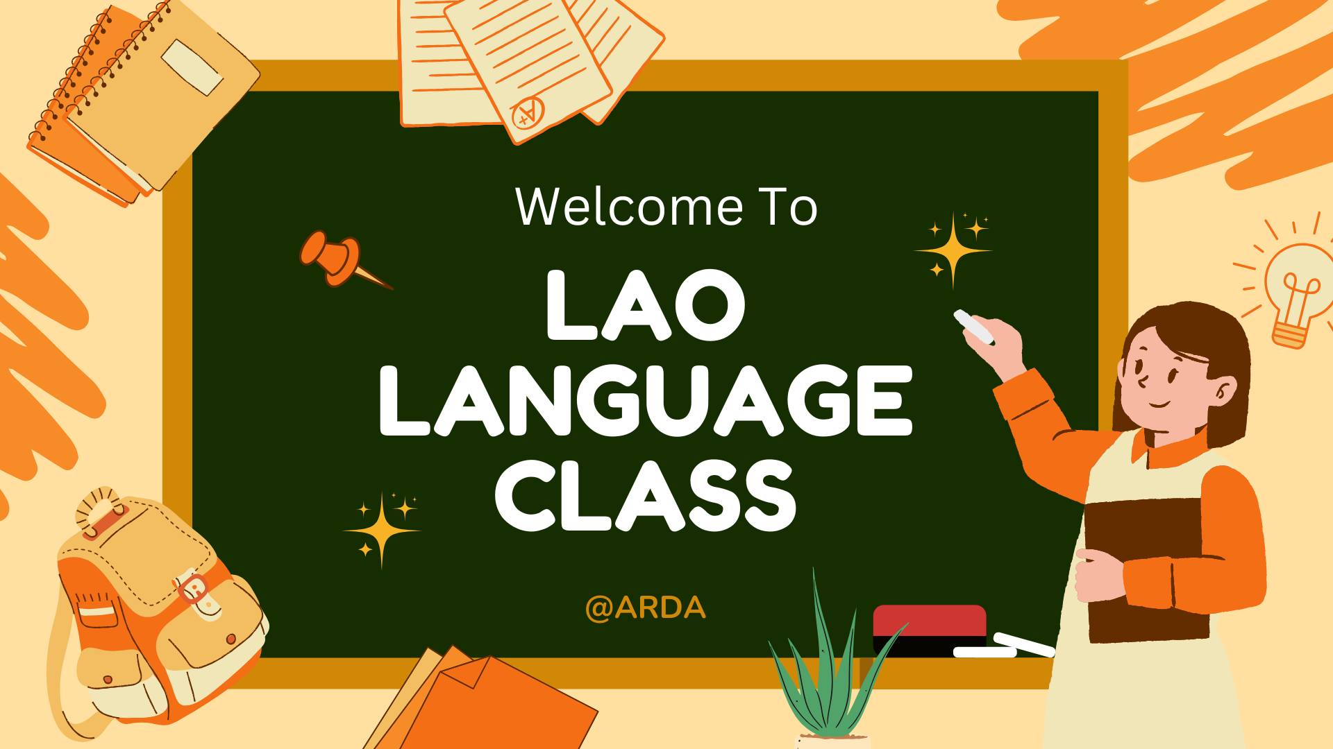 Lao Language Program